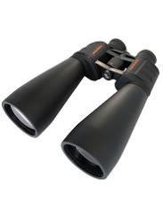 Powerful Night Binoculars 15X70
